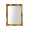 Antique Gold Wall Mirror: The Perfect Fusion Of Art And Quality